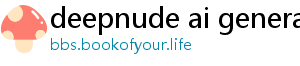 deepnude ai generators