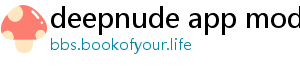 deepnude app mod