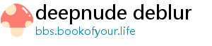 deepnude deblur