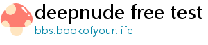 deepnude free test