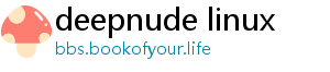 deepnude linux