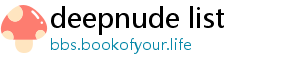 deepnude list