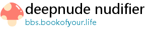 deepnude nudifier