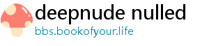 deepnude nulled