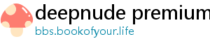 deepnude premium free