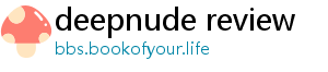 deepnude review