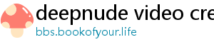 deepnude video creator