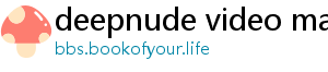 deepnude video maker