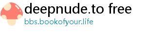 deepnude.to free